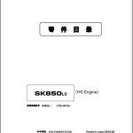 Kobelco SK850LC Parts Manual S3LY00007ZC09