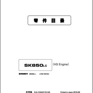 Kobelco SK850LC Parts Manual S3LY00007ZC09