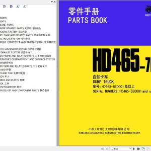 Komatsu HD465-7E0 HD465-BE0001-Up Parts Book PBCT4657MO