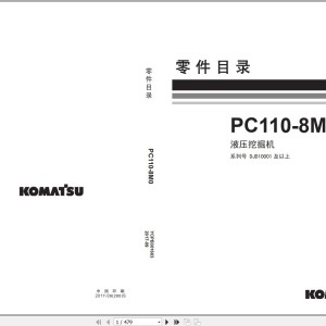 Komatsu PC110-8M0 DJD10001-UP Parts Book YCPB301603
