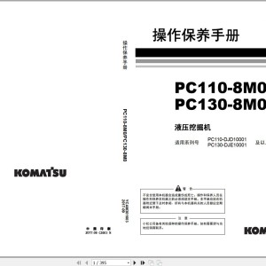 Komatsu PC110-8M0 PC130-8M0 Operators Manual YCAM301603