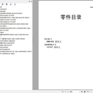 Komatsu PC130-7 DBM1984 Parts Book YCPB200613