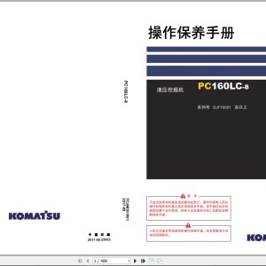 Komatsu PC160LC-8 DJF10001-UP Operators Manual YCAM301801