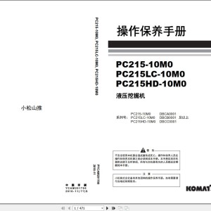 Komatsu PC215-10M0 PC215LC-10M0 PC215HD-10M0 Operators Manual YCAM201700