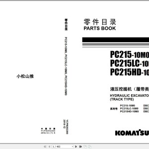 Komatsu PC215-10M0 PC215LC-10M0 PC215HD-10M0 Parts Book YCPB202200