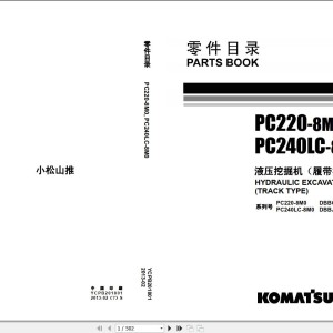 Komatsu PC220-8M0 PC240LC-8M0 Parts Book YCPB201801