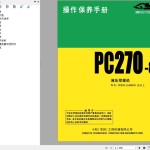 Komatsu PC270-8 DZAM0001-UP Operators Manual MMCH270802