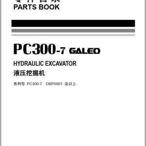 Komatsu PC300-7 38001-UP Parts Book PBCH300701