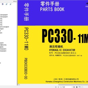 Komatsu PC330-11M0 DZBH0001-UP Parts book PBCH330B00-00