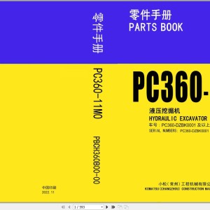 Komatsu PC360-11M0 SAA6D114E-6 Parts Book PBCH360B00-00
