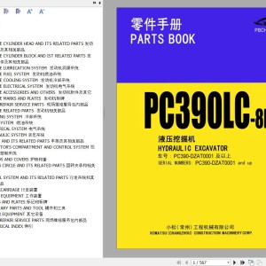 Komatsu PC390LC-8M0 DZAT0001-UP Parts Book PBCH390800