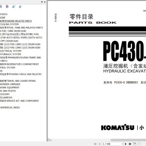 Komatsu PC430-8 DBBN0001-UP Parts Book YCPB202100