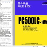 Komatsu PC500LC-10M0 DZAW0001-UP Parts Book PBCH500A00