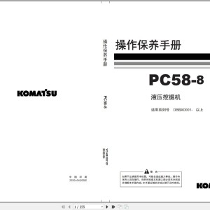 Komatsu PC58-8 DBBX0001-UP Operators Manual YCAM202101