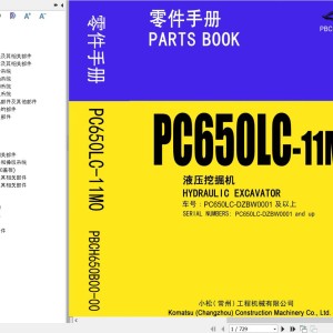 Komatsu PC650LC-11M0 DZBW0001-UP Parts book PBCH650B00-00