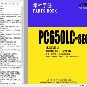 Komatsu PC650LC-8E0 DZAK0001-UP Parts Book PBCH6508M2
