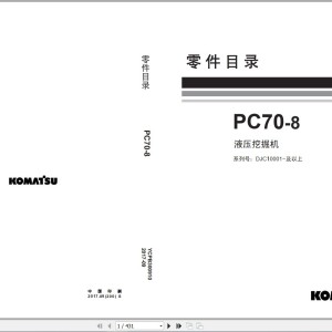 Komatsu PC70-8 DJC00001-UP Parts Book YCPB300910