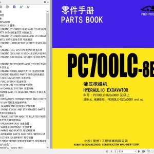Komatsu PC700LC-8E0 DZCA0001-UP Parts Book PBCH70080E