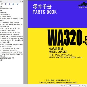 Komatsu WA320-5 30001-UP Parts Book PBCW32050L