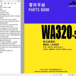 Komatsu WA320-5 DZ30001-UP Parts Book PBCW320509