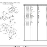 Komatsu WA470-AD00016 -UP Parts Book PBCW47060V