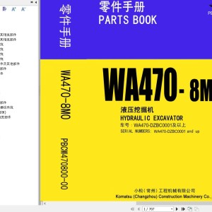 Komatsu WA470-8M0 DZBC0001-UP Parts Book PBCW470800-00