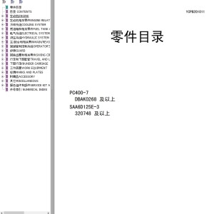 Komatsu PC400-7 Part Book YCPB201011