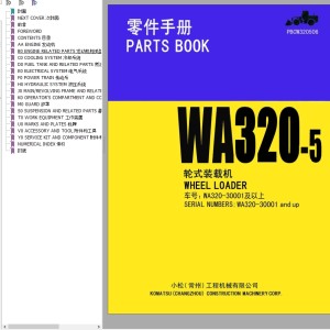 Komatsu WA320-5 Part Book PBCW320506