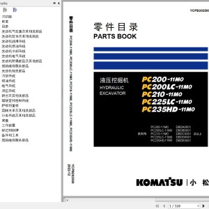 Komatsu PC200-11M0 to PC235HD-11M0 Parts Book YCPB202500
