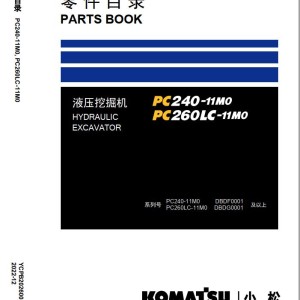 Komatsu PC240-11M0 PC260LC-11M0 Parts Book YCPB202600