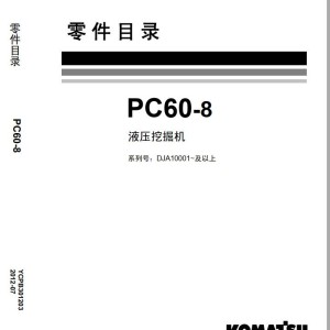 Komatsu PC60-8 Parts book YCPB301203