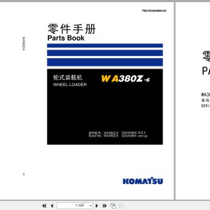 Komatsu WA380Z-6 Parts Book PBCW3806MW-00 2025 EN ZH