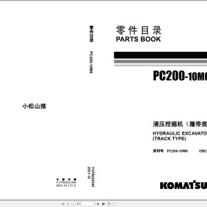Komatsu PC200-10M0 Parts Book YCPB202300