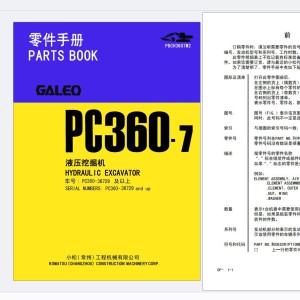 Komatsu PC360-7 Parts Catalog PDF PBCH3607M2 EN ZH