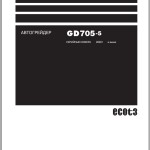 Komatsu GD705-5 Shop Manual SRU06489-04