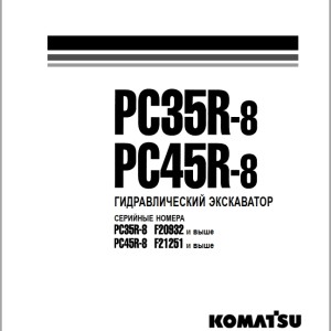 Komatsu PC35R-8 PC45R-8 Shop Manual WRBM000301