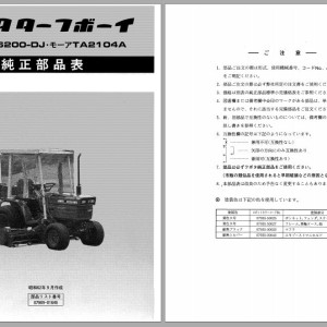 Kubota B6200-DJ TA21004A Parts Catalog 07909-01646 JP PDF