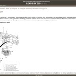 Lexus RX300 1998-03 Workshop Manual