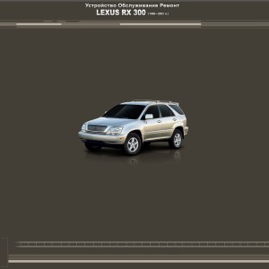 Lexus RX300 1998-03 Workshop Manual