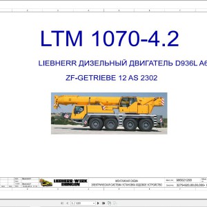 Liebherr LTM 1070-4.2 Z59936 Electric and Hydraulic Diagrams RU