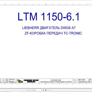 Liebherr LTM 1150-6.1 Z68500 Electric and Hydraulic Diagrams RU