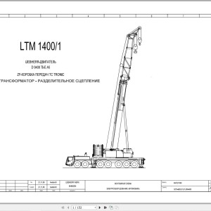 Liebherr LTM 1400-1 Z72005 Electric and Hydraulic Diagrams RU