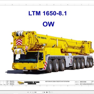 Liebherr LTM 1650-8.1 Z46836 Electric and Hydraulic Diagrams RU