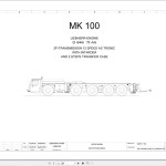 Liebherr MK 100 Z77250 Electric and Hydraulic Diagrams EN