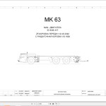 Liebherr MK 63 Z76505 Electric and Hydraulic Diagrams RU