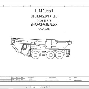 Liebherr LTM 1055-3.1 Pneumatic Electrical and Hydraulic Diagrams