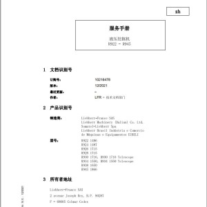 Liebherr R922 - R945 Service Manual 10216478 12.2021_ZH