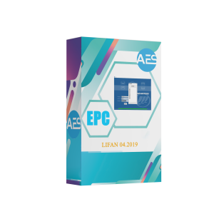 LIFAN 04.2019 Electronic Parts Catalog