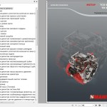 Deuzt TCD 3.6 L4 ST3B TD 3.6 L4 ST3B Engine Repair Manual 647461