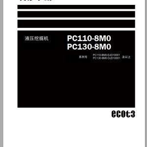Komatsu PC110-8M0 PC130-8M0 Shop Manual YCBM301600 ZH